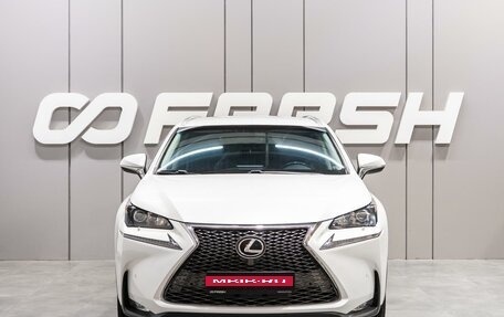 Lexus NX I, 2017 год, 3 649 000 рублей, 3 фотография