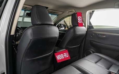 Lexus NX I, 2017 год, 3 649 000 рублей, 11 фотография