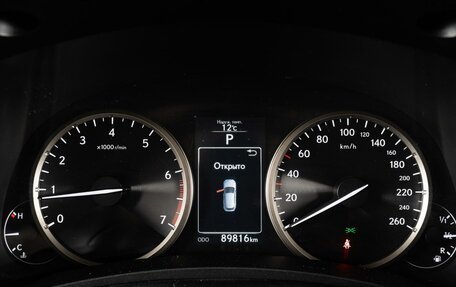 Lexus NX I, 2017 год, 3 649 000 рублей, 20 фотография