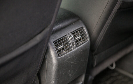 Nissan X-Trail, 2008 год, 1 085 000 рублей, 16 фотография