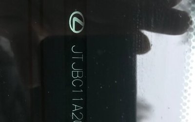 Lexus RX III, 2012 год, 2 350 000 рублей, 1 фотография