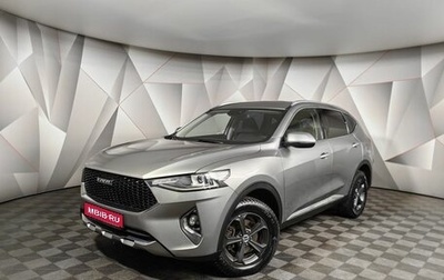 Haval F7 I, 2019 год, 1 505 000 рублей, 1 фотография