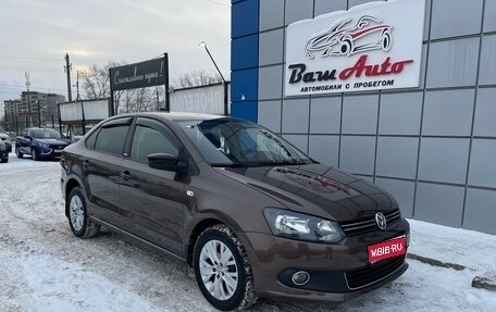 Volkswagen Polo VI (EU Market), 2014 год, 897 000 рублей, 1 фотография