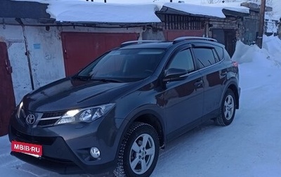 Toyota RAV4, 2013 год, 1 850 000 рублей, 1 фотография