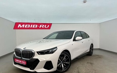 BMW 5 серия, 2023 год, 8 770 000 рублей, 1 фотография