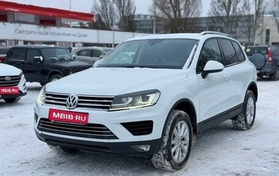 Volkswagen Touareg III, 2015 год, 2 980 000 рублей, 1 фотография