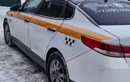 KIA Optima IV, 2018 год, 650 000 рублей, 1 фотография