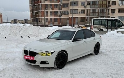 BMW 3 серия, 2018 год, 3 000 000 рублей, 1 фотография