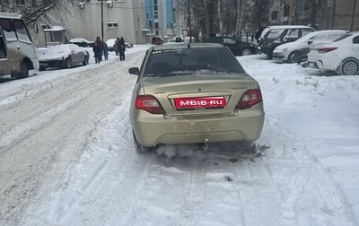 Daewoo Nexia I рестайлинг, 2011 год, 200 000 рублей, 1 фотография