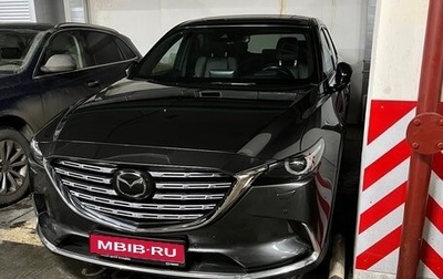 Mazda CX-9 II, 2022 год, 5 000 000 рублей, 1 фотография