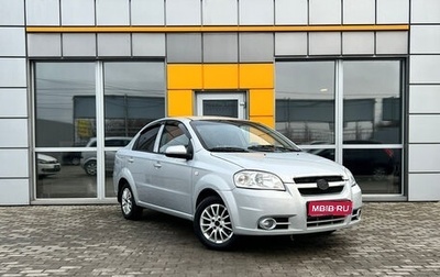 ЗАЗ Vida, 2012 год, 495 000 рублей, 1 фотография