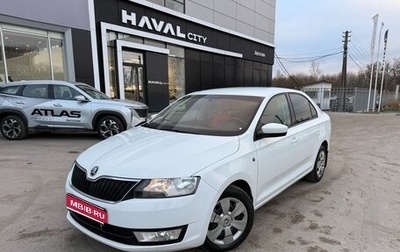 Skoda Rapid I, 2017 год, 985 000 рублей, 1 фотография