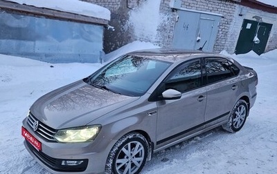 Volkswagen Polo VI (EU Market), 2019 год, 1 500 000 рублей, 1 фотография