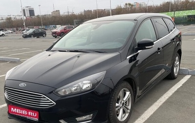 Ford Focus III, 2016 год, 1 160 000 рублей, 1 фотография