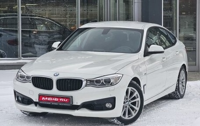 BMW 3 серия, 2015 год, 1 949 000 рублей, 1 фотография