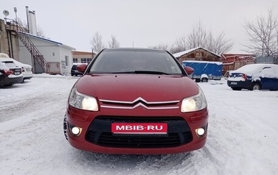 Citroen C4 II рестайлинг, 2010 год, 470 000 рублей, 1 фотография