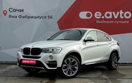 BMW X4, 2015 год, 3 150 000 рублей, 1 фотография