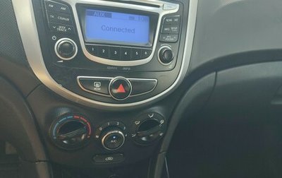 Hyundai Solaris II рестайлинг, 2016 год, 475 000 рублей, 1 фотография