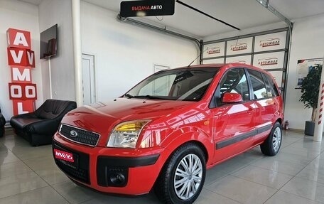 Ford Fusion I, 2008 год, 649 000 рублей, 1 фотография