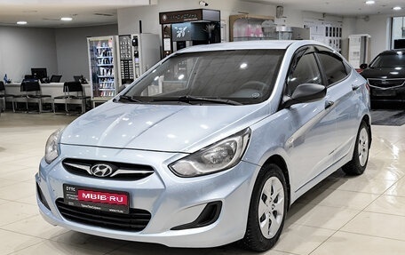 Hyundai Solaris II рестайлинг, 2011 год, 730 000 рублей, 1 фотография