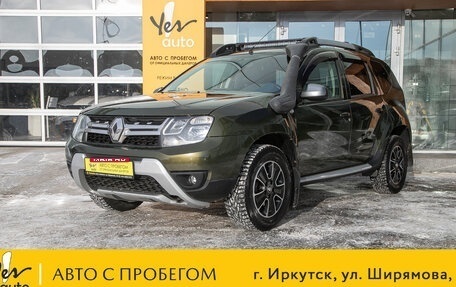 Renault Duster I рестайлинг, 2017 год, 1 198 000 рублей, 1 фотография