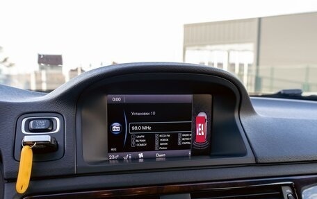 Volvo XC70 II рестайлинг, 2011 год, 1 295 000 рублей, 15 фотография