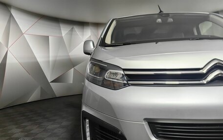Citroen SpaceTourer I, 2018 год, 3 497 000 рублей, 10 фотография