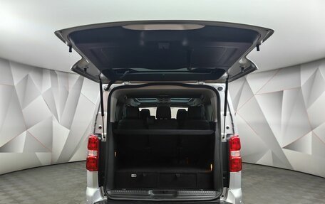 Citroen SpaceTourer I, 2018 год, 3 497 000 рублей, 11 фотография