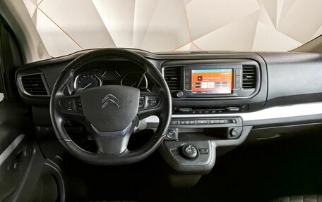 Citroen SpaceTourer I, 2018 год, 3 497 000 рублей, 18 фотография