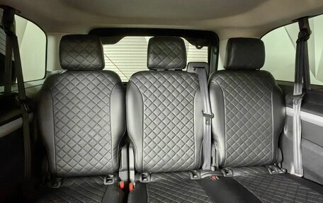 Citroen SpaceTourer I, 2018 год, 3 497 000 рублей, 23 фотография