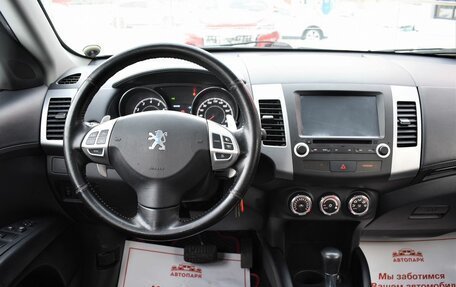 Peugeot 4007, 2011 год, 939 000 рублей, 18 фотография