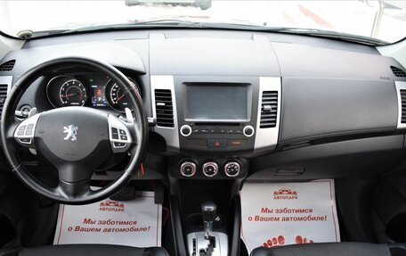 Peugeot 4007, 2011 год, 939 000 рублей, 17 фотография