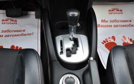 Peugeot 4007, 2011 год, 939 000 рублей, 19 фотография