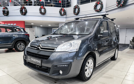 Citroen Berlingo II рестайлинг, 2021 год, 1 550 000 рублей, 5 фотография