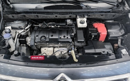 Citroen Berlingo II рестайлинг, 2021 год, 1 550 000 рублей, 13 фотография