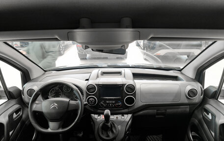 Citroen Berlingo II рестайлинг, 2021 год, 1 550 000 рублей, 18 фотография