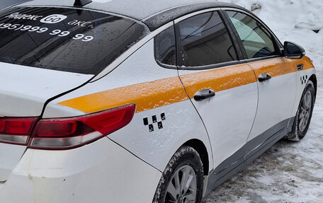 KIA Optima IV, 2018 год, 650 000 рублей, 3 фотография