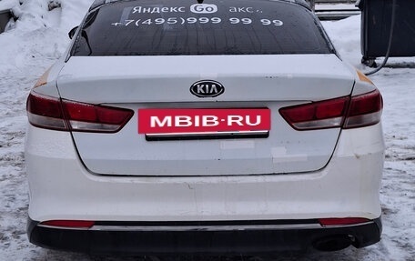KIA Optima IV, 2018 год, 650 000 рублей, 5 фотография