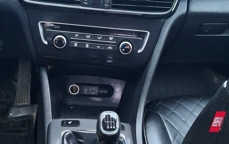 KIA Optima IV, 2018 год, 650 000 рублей, 12 фотография