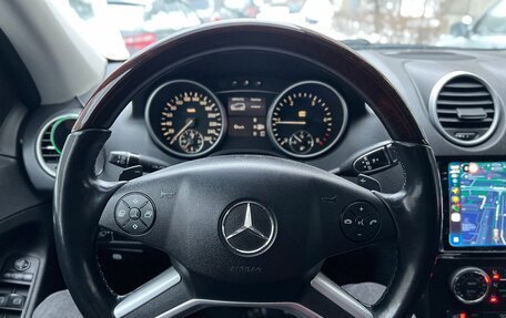 Mercedes-Benz M-Класс, 2010 год, 1 750 000 рублей, 20 фотография