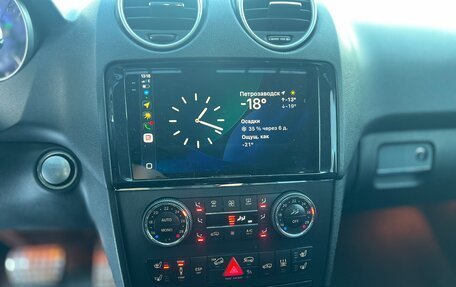 Mercedes-Benz M-Класс, 2010 год, 1 750 000 рублей, 16 фотография