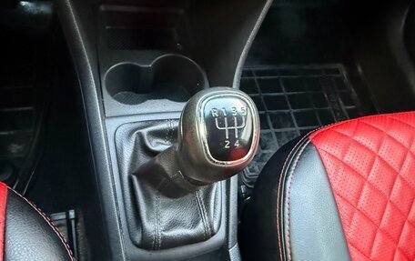 Skoda Rapid I, 2017 год, 985 000 рублей, 20 фотография