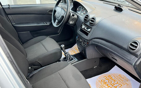 ЗАЗ Vida, 2012 год, 495 000 рублей, 9 фотография