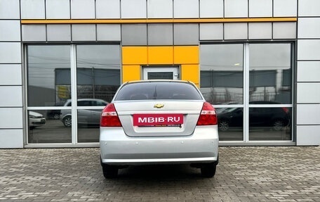 ЗАЗ Vida, 2012 год, 495 000 рублей, 5 фотография