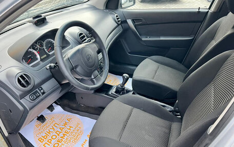 ЗАЗ Vida, 2012 год, 495 000 рублей, 7 фотография