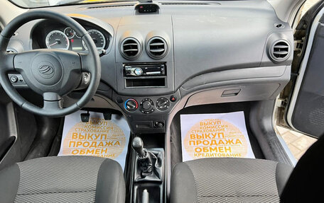 ЗАЗ Vida, 2012 год, 495 000 рублей, 8 фотография