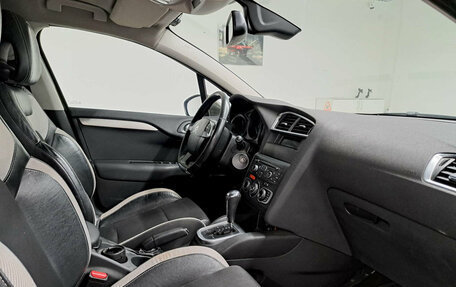 Citroen C4 II рестайлинг, 2012 год, 528 380 рублей, 15 фотография