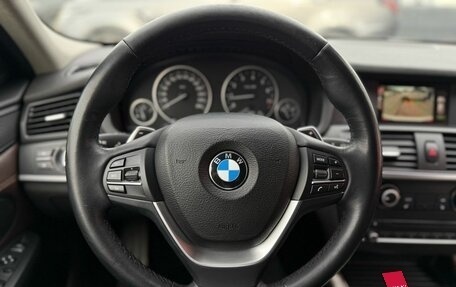 BMW X4, 2015 год, 3 150 000 рублей, 7 фотография