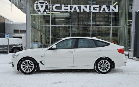 BMW 3 серия, 2015 год, 1 949 000 рублей, 2 фотография