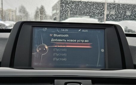 BMW 3 серия, 2015 год, 1 949 000 рублей, 24 фотография